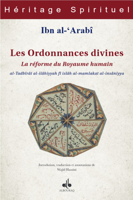 LES ORDONNACES DIVINES  - LA R