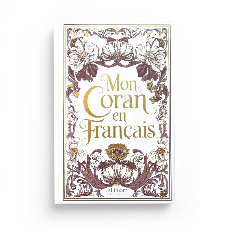 Mon Coran en Français (Blanc)