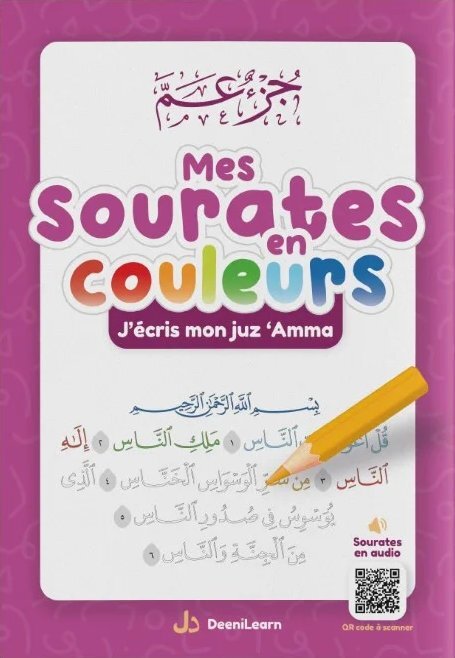 MES SOURATES EN COULEURS (VIOLET)