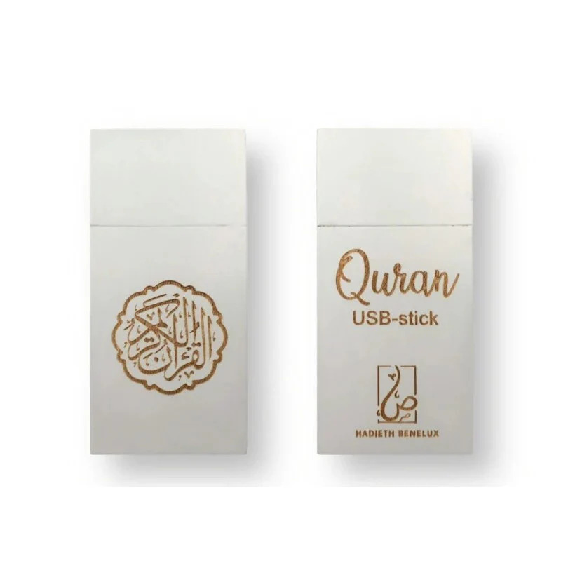QURAN CLé USB  RECTANGLE GRIS