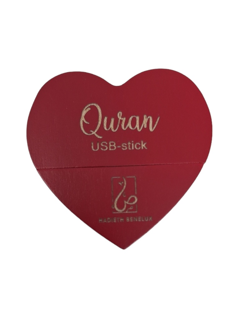 QURAN CLé USB  COEUR NOIR