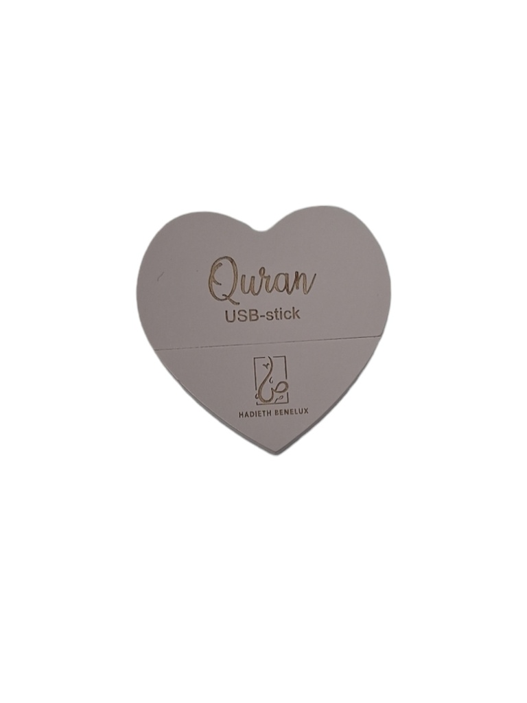 QURAN CLé USB  COEUR SAUMON