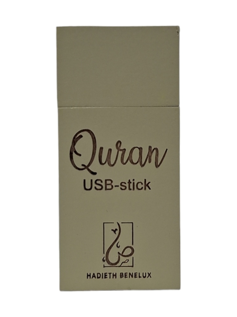 QURAN CLé USB  RECTANGLE JAUN