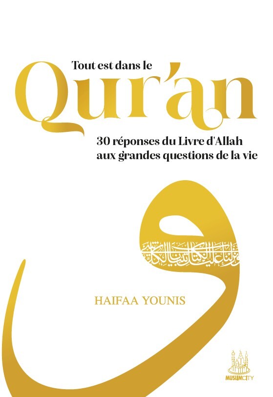 Tout est dans le qur'an