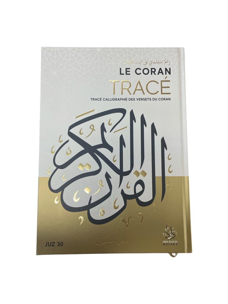 JUZZ AMMA TRACé