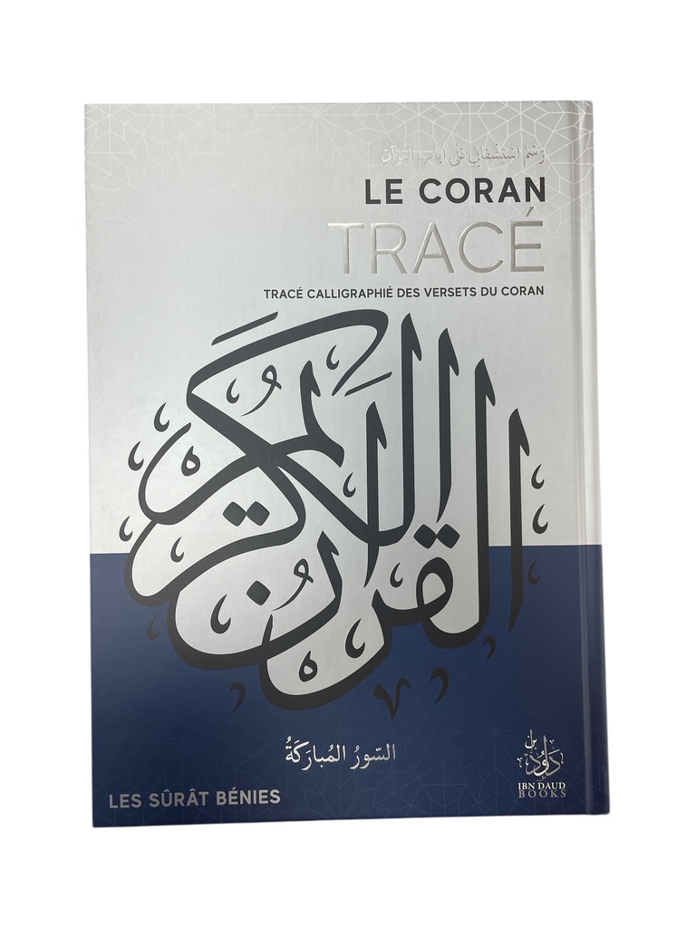 SOURATES SALVATRICES TRACé (TH