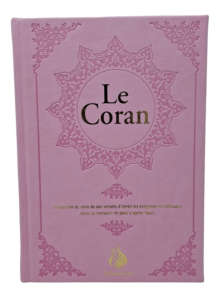 LE CORAN  ROSE DORE TRADUCTI