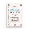 À la découverte des sourates du Coran
