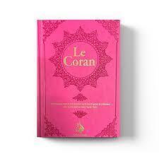 Coran hafs  Dorrure 12X17