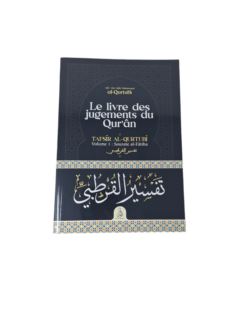 [9782491948399] LIVRE DES JUGEMENTS DU QUR´AN
