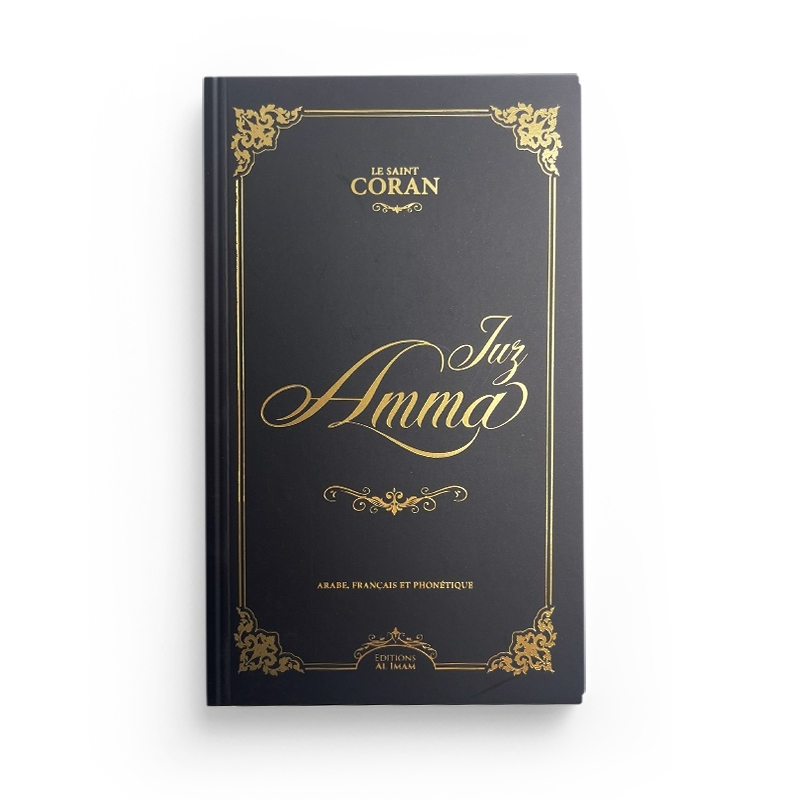 JUZ AMMA (Noir)