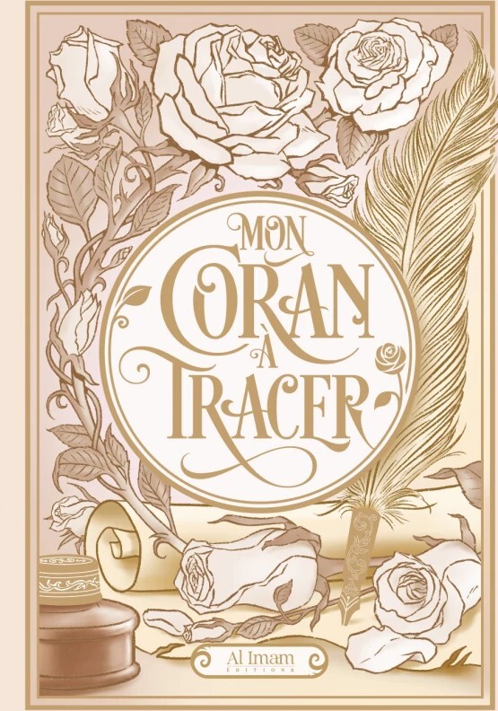 Mon coran à tracer Beige