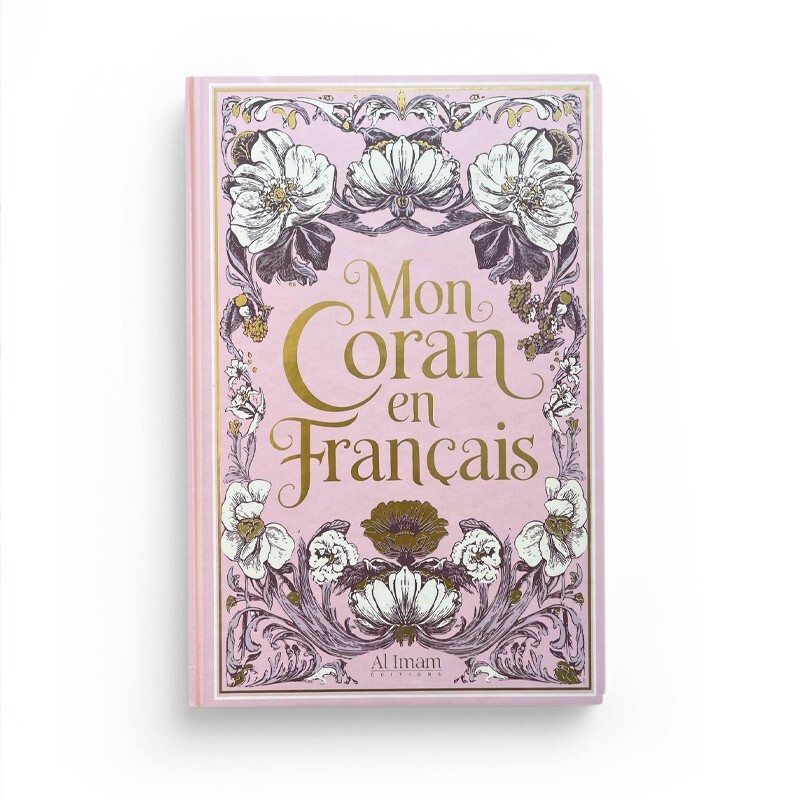 Mon Coran en Français (Rose)