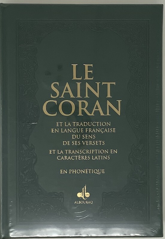 SAINT CORAN (LE) - (AR-FR-PH)
