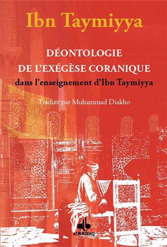 [9782841612970] DéONTOLOGIE DE L'EXéGèSE CORAN