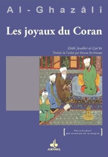 JOYAUX DU CORAN ET SES PERLES