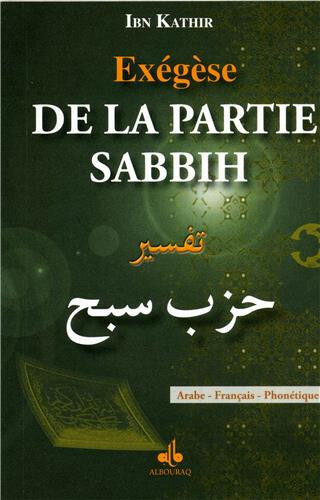 EXéGèSE DE LA PARTIE SABBIH