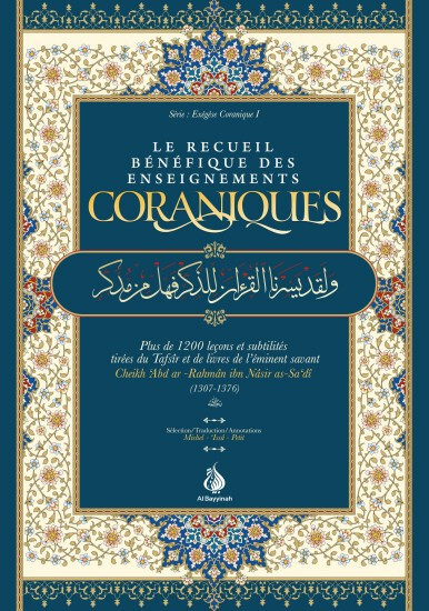 LE RECUEIL BENEFIQUE DES ENSEI