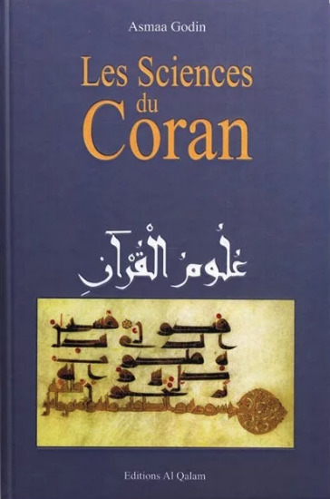 [9782909469690] Les sciences du coran
