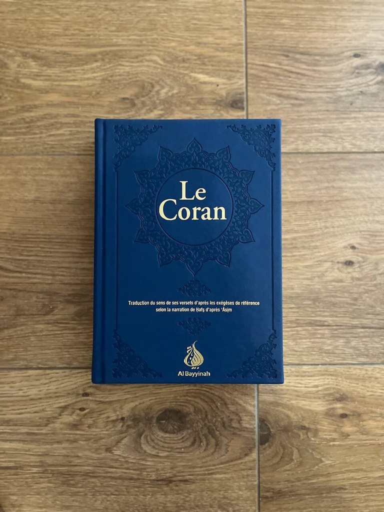 CORAN BILINGUE 12X17 HAFS BAYY