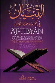 [9782954934396] ATTIBYAN  EXPOSé DES BONNES