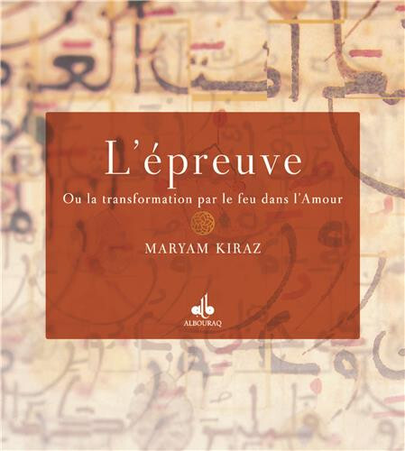 EPREUVE OU LA TRANSFORMATION P