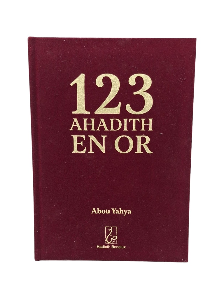 123 AHADITH EN OR