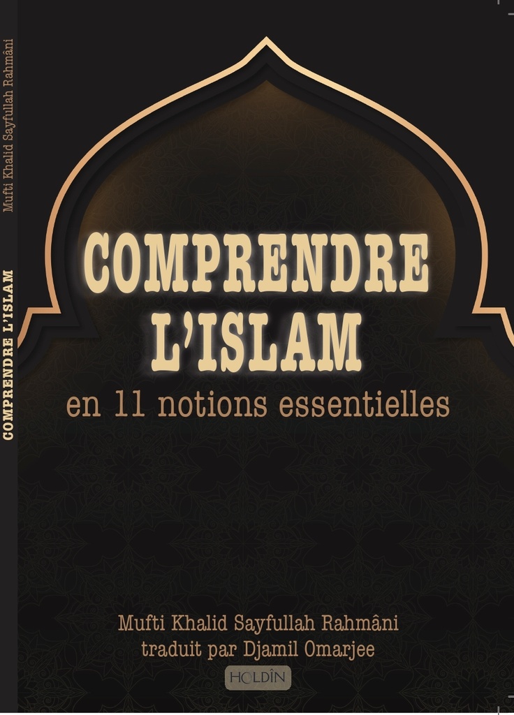 COMPRENDRE L'ISLAM