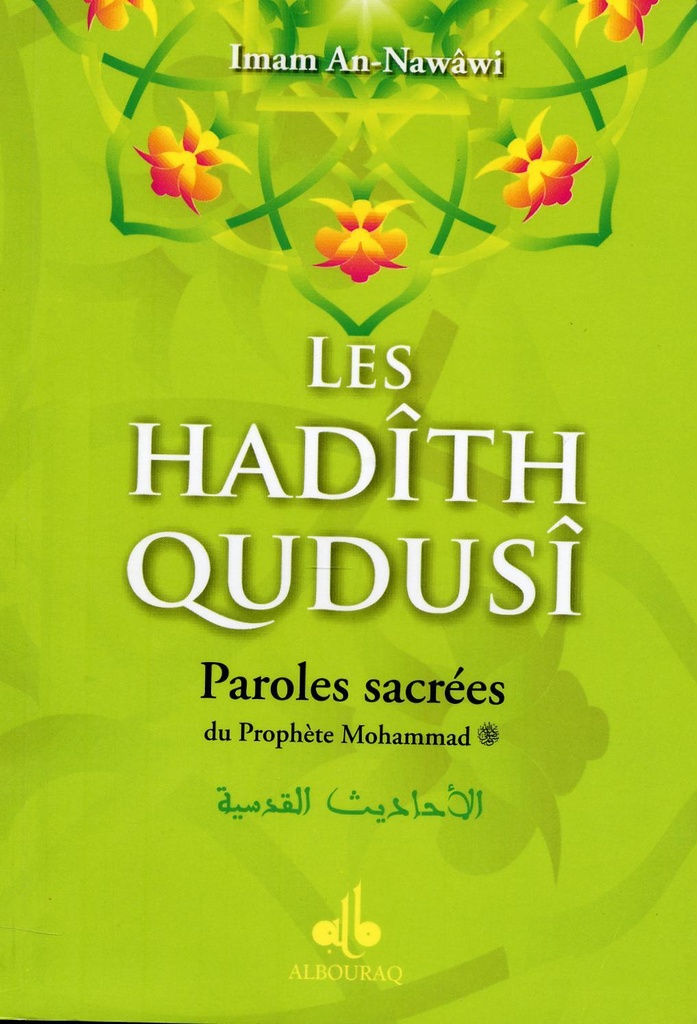 HADITH QUDSI (LES)
