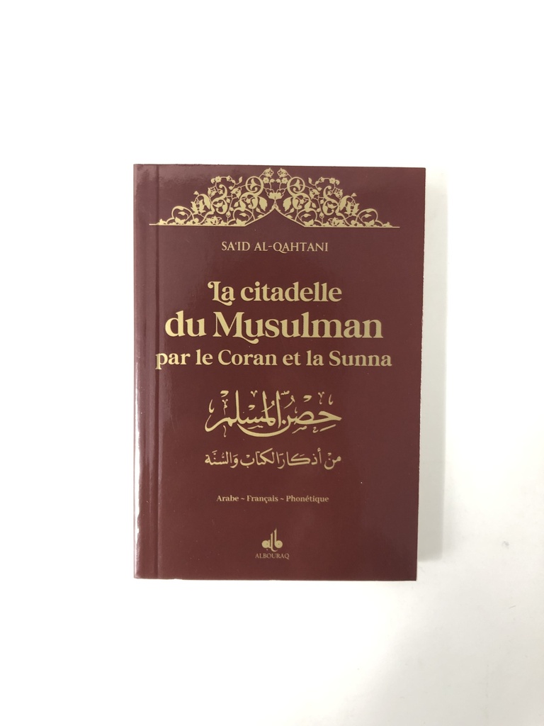 CITADELLE DU MUSULMAN - (AR-FR