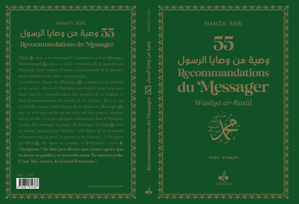 55 RECOMMANDATIONS DU MESSAGER