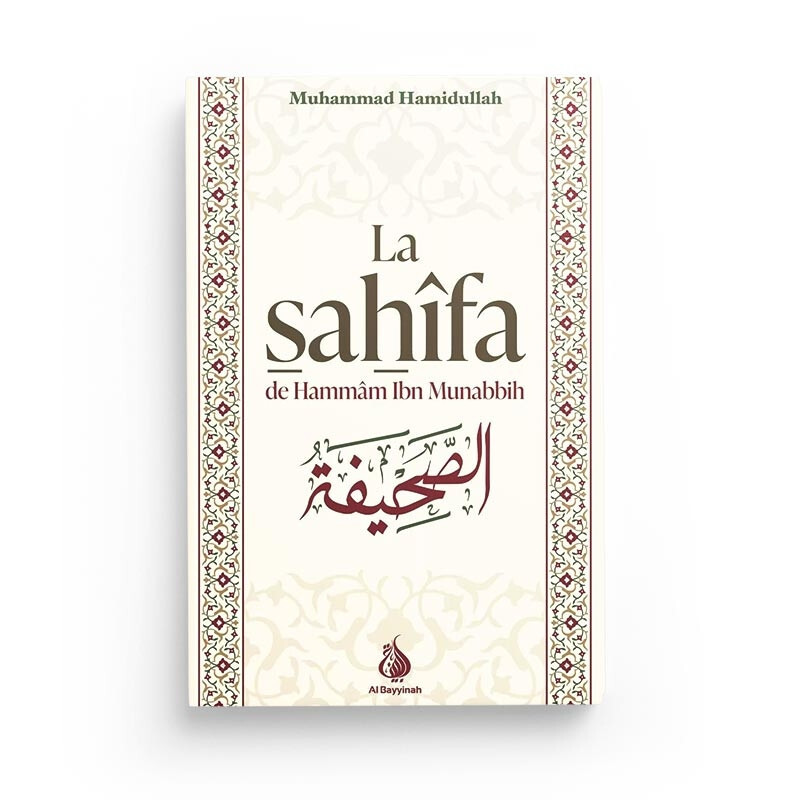 [9782902526581] LA SAHIFA