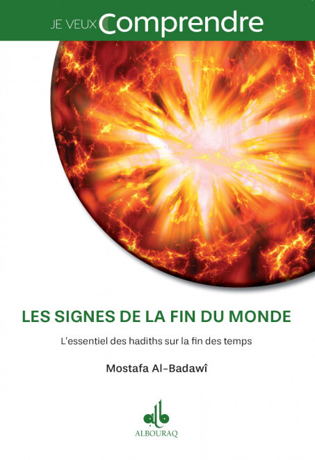 SIGNES DE LA FIN DU MONDE : L’