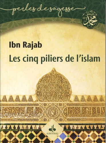 PERLES DE SAGESSE : LES CINQ P