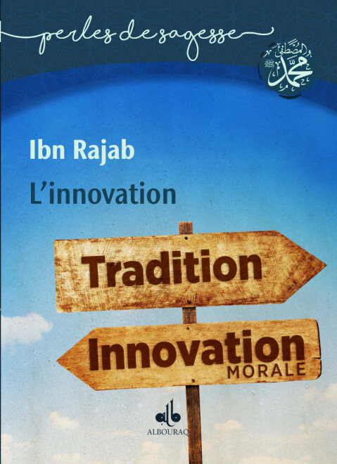 PERLES DE SAGESSE : L'INNOVATI