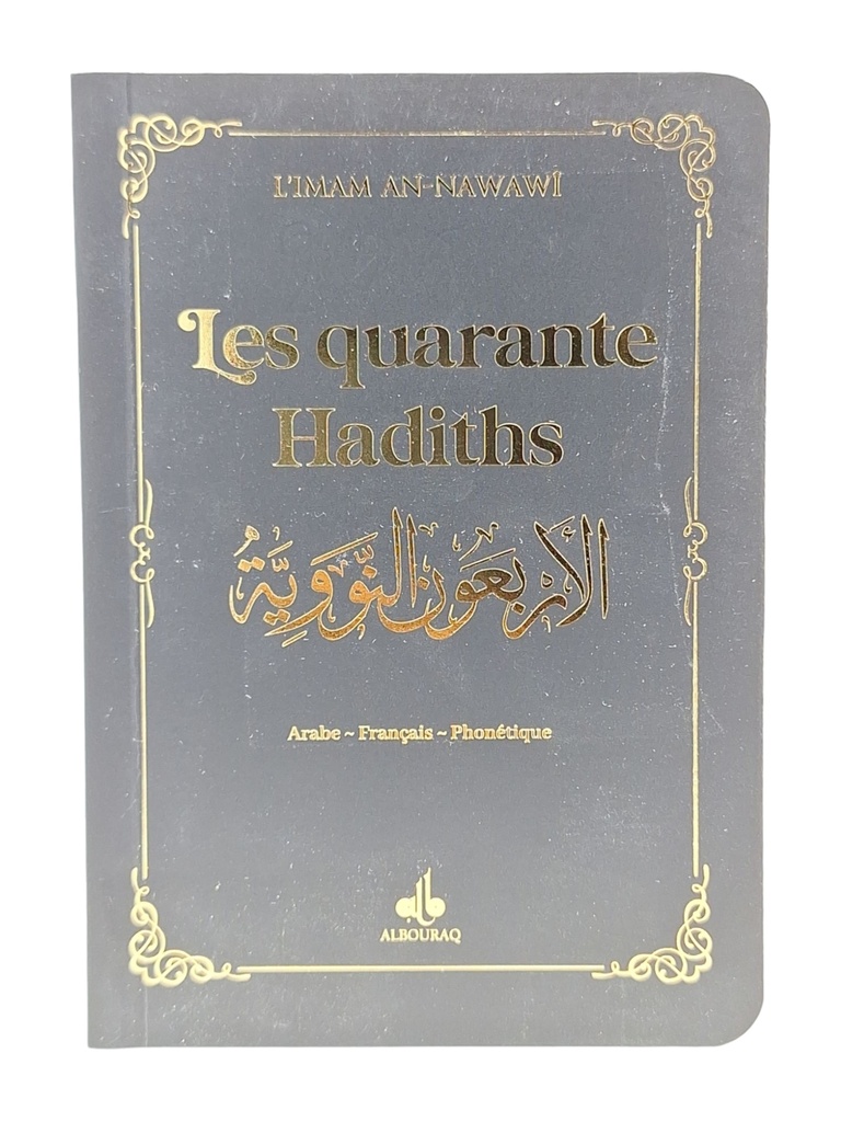 40 HADITHS  (9X13 CM) - NOIR