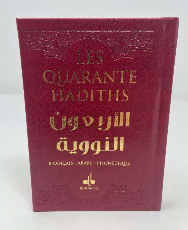 40 HADITHS - (AR-FR-PH) - POCH
