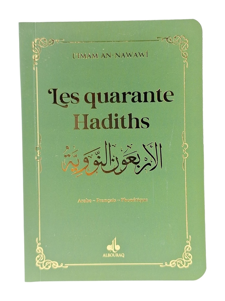 40 HADITHS  (9X13 CM) - VERT