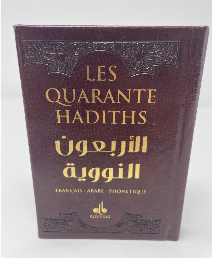 40 HADITHS - (AR-FR-PH) - POCH