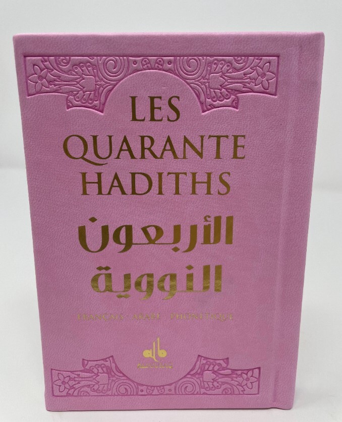 40 HADITHS - (AR-FR-PH) - POCH