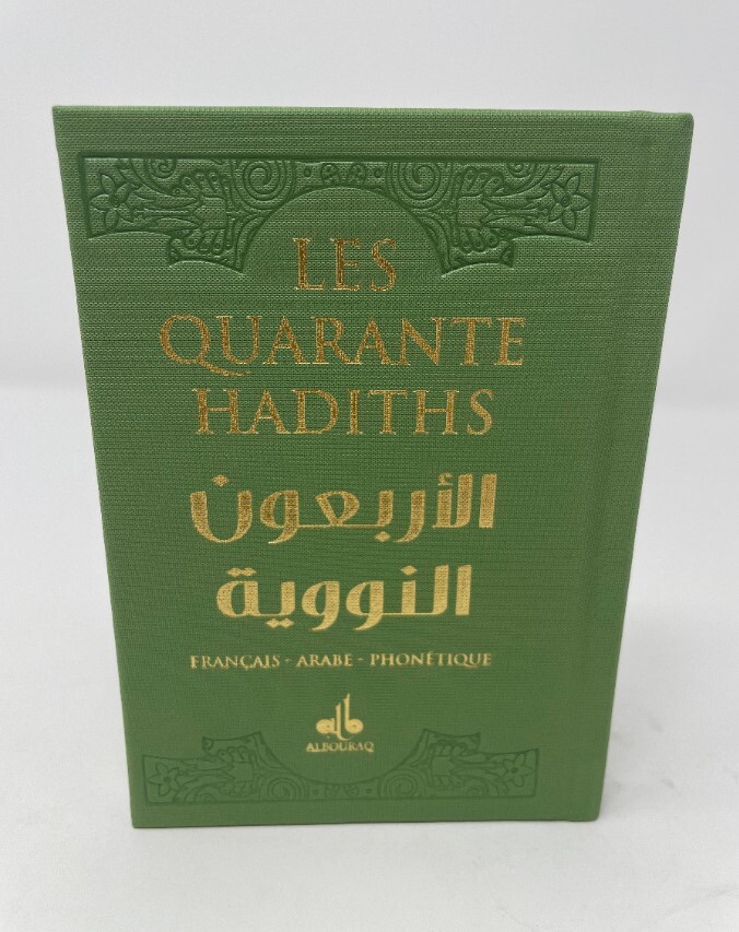 40 HADITHS - (AR-FR-PH) - POCH