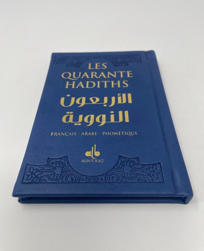 40 HADITHS - (AR-FR-PH) - POCH