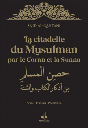 [9791022509794] CITADELLE DU MUSULMAN (LA) - N