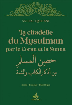 [9791022509817] CITADELLE DU MUSULMAN (LA) - V