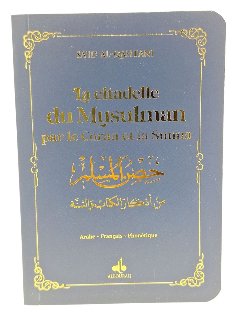 CITADELLE DU MUSULMAN (9X13 CM