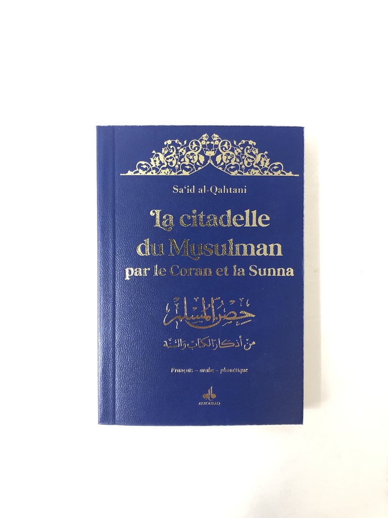 CITADELLE DU MUSULMAN - (AR-FR