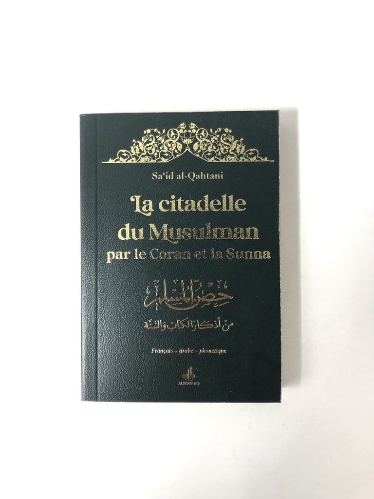 [9791022510226] CITADELLE DU MUSULMAN - (AR-FR