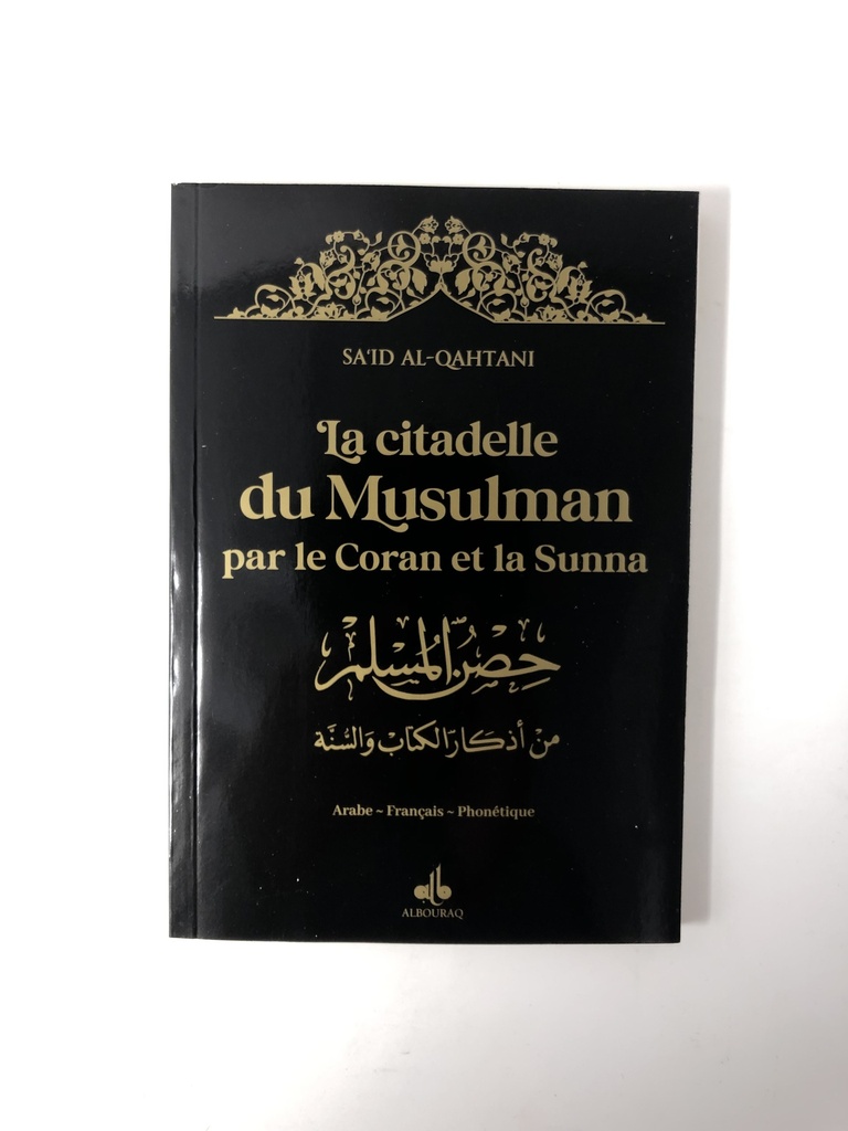 [9791022510844] CITADELLE DU MUSULMAN - (AR-FR