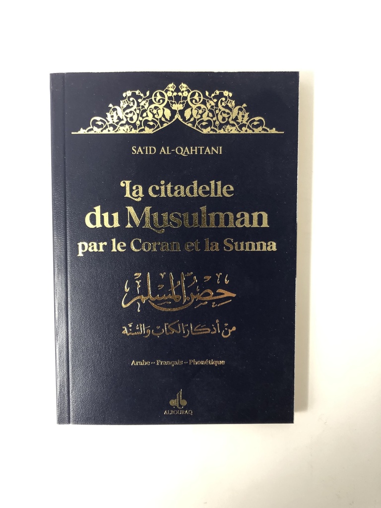 CITADELLE DU MUSULMAN - (AR-FR