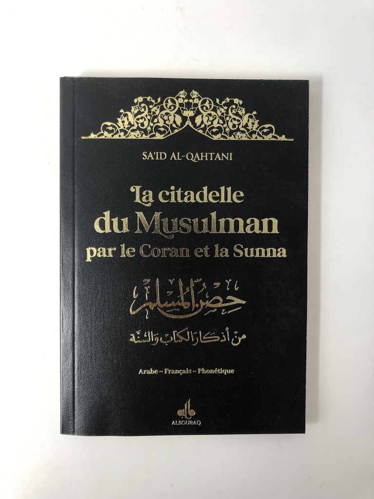 CITADELLE DU MUSULMAN  ARABE